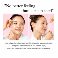Collagen Night Wrapping Mask